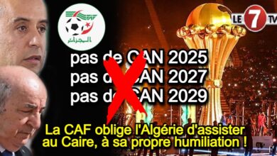 Photo of La CAF oblige l’Algérie d’assister au Caire, à sa propre humiliation !