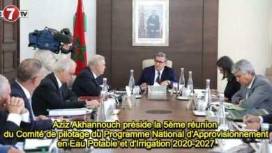 Photo of Aziz Akhannouch préside la 5ème réunion du Comité de pilotage du Programme National d’Approvisionnement en Eau Potable et d’Irrigation 2020-2027