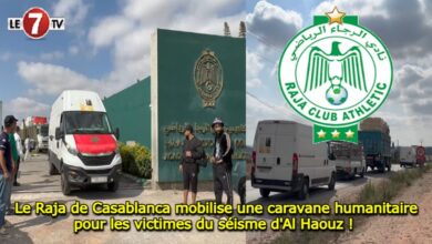 Photo of Le Raja de Casablanca mobilise une caravane humanitaire pour les victimes du séisme d’Al Haouz !