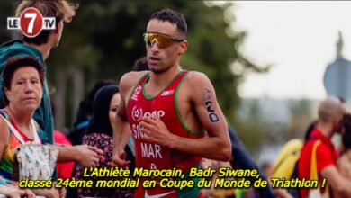 Photo of L’Athlète Marocain, Badr Siwane, classé 24ème mondial en Coupe du Monde de Triathlon !