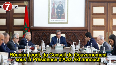 Photo of Réunion jeudi, du Conseil de Gouvernement sous la Présidence d’Aziz Akhannouch