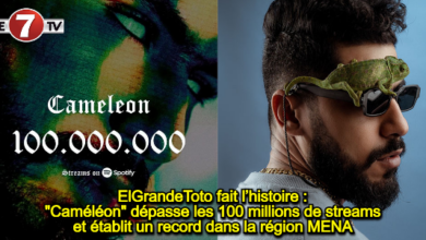 Photo of ElGrandeToto fait l’histoire : « Caméléon » dépasse les 100 millions de streams et établit un record dans la région MENA