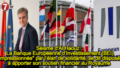 Photo of Séisme d’Al Haouz : La Banque Européenne d’Investissement (BEI) « impressionnée » par l’élan de solidarité, se dit disposée à apporter son soutien financier au Royaume à court et à long termes