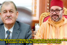 Photo of Le Roi Mohammed VI félicite le Président Irakien Abdellatif Jamal Rashid à l’occasion de la Fête de l’Indépendance de son pays