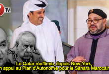 Photo of Le Qatar réaffirme, depuis New-York, son appui au Plan d’Autonomie pour le Sahara Marocain ! 