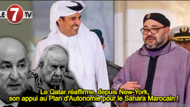 Photo of Le Qatar réaffirme, depuis New-York, son appui au Plan d’Autonomie pour le Sahara Marocain ! 