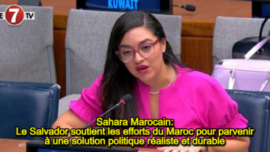 Photo of Sahara Marocain: Le Salvador soutient les efforts du Maroc pour parvenir à une solution politique réaliste et durable