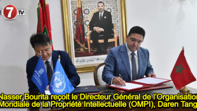 Photo of Nasser Bourita reçoit le Directeur Général de l’Organisation Mondiale de la Propriété Intellectuelle (OMPI), Daren Tang.