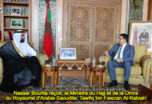 Photo of Nasser Bourita reçoit, le Ministre du Hajj et de la Omra du Royaume d’Arabie Saoudite, Tawfiq bin Fawzan Al-Rabiah.