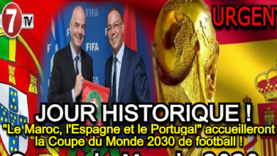 Photo of Officiel : « Le Maroc, l’Espagne et le Portugal » accueilleront la Coupe du Monde 2030 de football !
