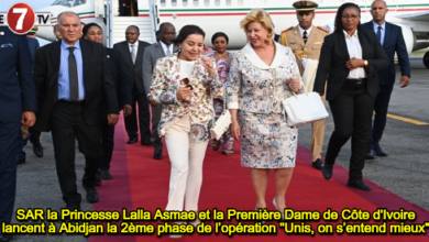Photo of SAR la Princesse Lalla Asmae et la Première Dame de Côte d’Ivoire lancent à Abidjan la 2ème phase de l’opération « Unis, on s’entend mieux »