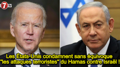 Photo of Les États-Unis condamnent sans équivoque « les attaques terroristes » du Hamas contre Israël !