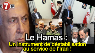 Photo of Le Hamas : Un instrument de déstabilisation au service de l’Iran !