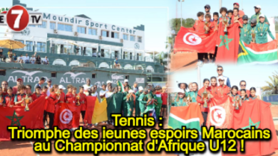 Photo of Tennis : Triomphe des jeunes espoirs Marocains au Championnat d’Afrique U12 !