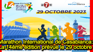 Photo of Marathon International de Casablanca: La 14ème édition prévue le 29 octobre !