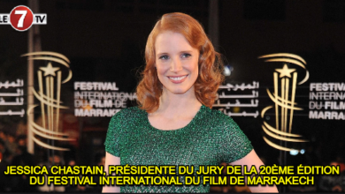 Photo of JESSICA CHASTAIN, PRÉSIDENTE DU JURY DE LA 20ÈME ÉDITION DU FESTIVAL INTERNATIONAL DU FILM DE MARRAKECH