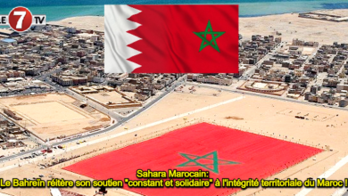 Photo of Sahara Marocain: Le Bahreïn réitère son soutien « constant et solidaire » à l’intégrité territoriale du Maroc !