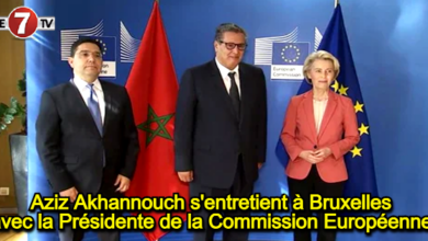 Photo of Aziz Akhannouch s’entretient à Bruxelles avec la Présidente de la Commission Européenne