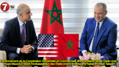 Photo of Renforcement de la Coopération Industrielle et Commerciale entre le Maroc et les États-Unis : Ryad Mezzour reçoit l’Ambassadeur des États-Unis d’Amérique à Rabat, Puneet Talwar !