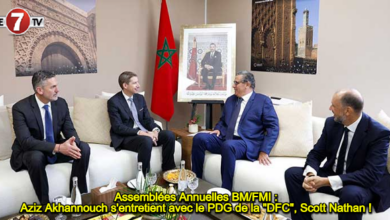 Photo of Assemblées Annuelles BM/FMI : Aziz Akhannouch s’entretient avec le PDG de la « DFC », Scott Nathan !