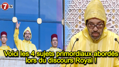 Photo of Ouverture du Parlement : Voici les 4 sujets primordiaux abordés lors du discours Royal !