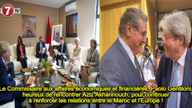 Photo of Le Commissaire aux affaires économiques et financières, Paolo Gentiloni, heureux de rencontrer Aziz Akhannouch, pour continuer à renforcer les relations entre le Maroc et l’Europe !