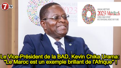 Photo of Le Vice-Président de la BAD, Kevin Chika Urama: « Le Maroc est un exemple brillant de l’Afrique » !