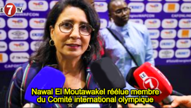 Photo of Nawal El Moutawakel réélue membre du Comité International Olympique