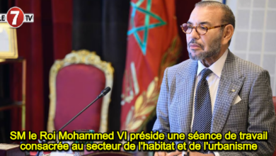 Photo of SM le Roi Mohammed VI préside une séance de travail consacrée au secteur de l’habitat et de l’urbanisme