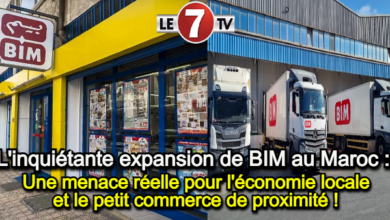 Photo of L’inquiétante expansion de BIM au Maroc : Une menace réelle pour l’économie locale et le petit commerce de proximité !