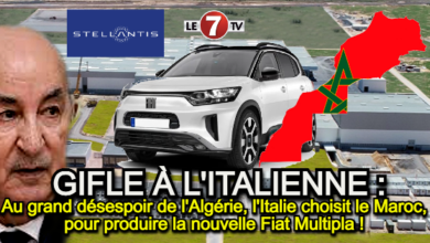 Photo of Au grand désespoir de l’Algérie, l’Italie choisit le Maroc, pour produire la nouvelle Fiat Multipla !