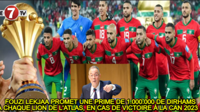 Photo of FOUZI LEKJAA PROMET UNE PRIME DE 1.000.000 DE DIRHAMS POUR CHAQUE LION DE L’ATLAS, EN CAS DE VICTOIRE À LA CAN 2023 !