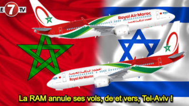 Photo of La RAM annule ses vols, de et vers, Tel-Aviv !