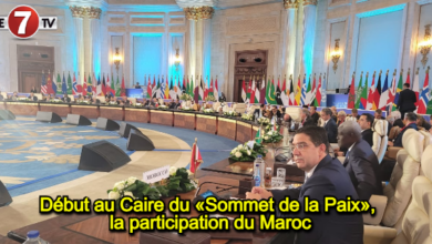 Photo of Début au Caire du «Sommet de la Paix», avec la participation du Maroc