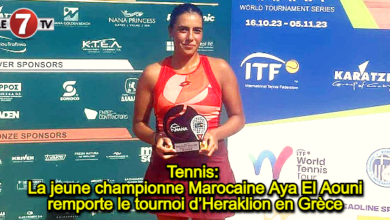 Photo of Tennis: La jeune championne Marocaine Aya El Aouni remporte le tournoi d’Heraklion en Grèce