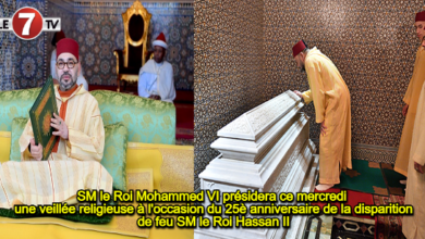 Photo of SM le Roi Mohammed VI présidera ce mercredi une veillée religieuse à l’occasion du 25è anniversaire de la disparition de feu SM le Roi Hassan II