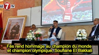 Photo of Fès rend hommage au champion du monde et champion olympique, Soufiane El Bakkali