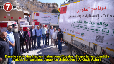 Photo of Dans le cadre des Hautes Instructions Royales, d’importantes quantités d’aides humanitaires d’urgence distribuées à Al-Qods Acharif