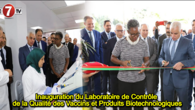 Photo of Inauguration du Laboratoire de Contrôle de la Qualité des Vaccins et Produits Biotechnologiques