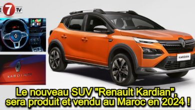 Photo of Industrie automobile : Le nouveau SUV « Renault Kardian », sera produit et vendu au Maroc en 2024 !