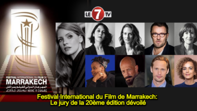 Photo of Festival International du Film de Marrakech: Le jury de la 20ème édition dévoilé