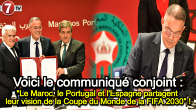 Photo of Le Maroc, le Portugal et l’Espagne partagent leur vision de la Coupe du Monde de la FIFA 2030 (communiqué conjoint)