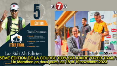 Photo of 5ÈME ÉDITION DE LA COURSE 100% SOLIDAIRE « ITZER TRAIL » : Un Marathon en deux jours, les 18 et 19 novembre 2023