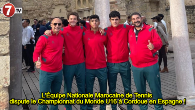 Photo of L’Équipe Nationale Marocaine de Tennis dispute le Championnat du Monde U16 à Cordoue en Espagne !