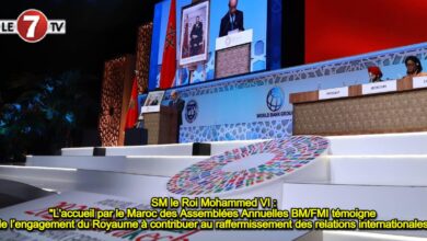 Photo of SM le Roi Mohammed VI : « L’accueil par le Maroc des Assemblées Annuelles BM/FMI témoigne de l’engagement du Royaume à contribuer au raffermissement des relations internationales » !