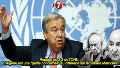 Photo of Rapport du SG de l’ONU: L’Algérie est une « partie concernée » au différend sur le Sahara Marocain