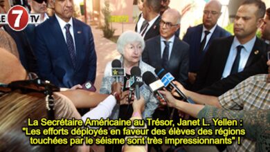 Photo of La Secrétaire Américaine au Trésor, Janet L. Yellen : « Les efforts déployés en faveur des élèves des régions touchées par le séisme sont très impressionnants » !