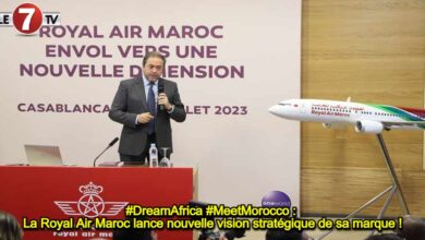 Photo of #DreamAfrica #MeetMorocco : La Royal Air Maroc lance nouvelle vision stratégique de sa marque !