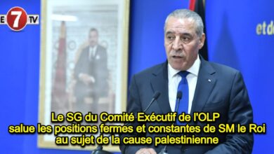 Photo of Le SG du Comité Exécutif de l’OLP salue les positions fermes et constantes de SM le Roi au sujet de la cause palestinienne