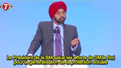 Photo of Le Président de la BM salue les efforts de SM le Roi pour la généralisation de la protection sociale